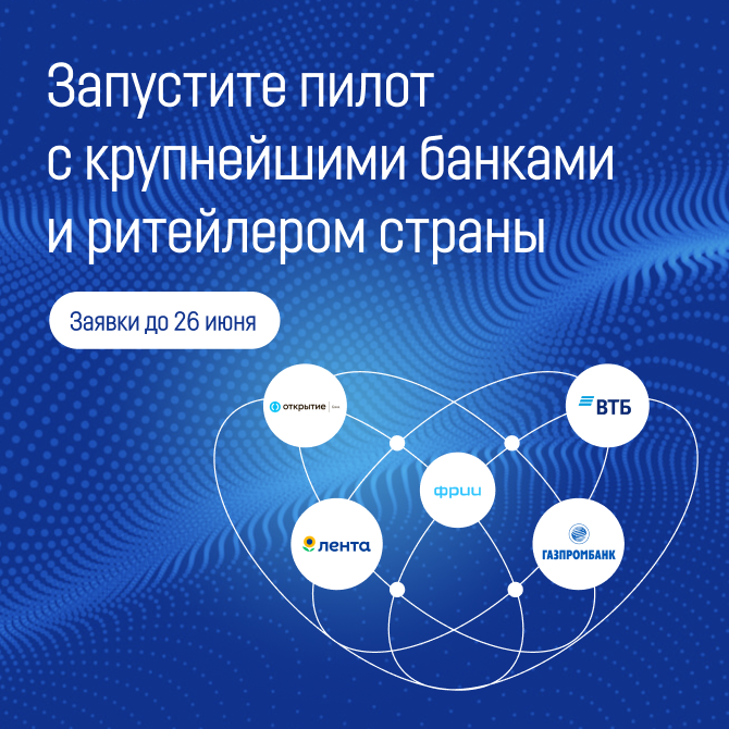 Крупнейшие дистрибьюторы
