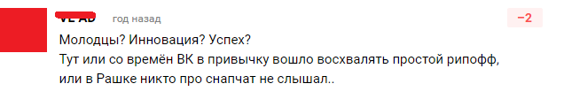 msqrd-4.png msqrd-4.png