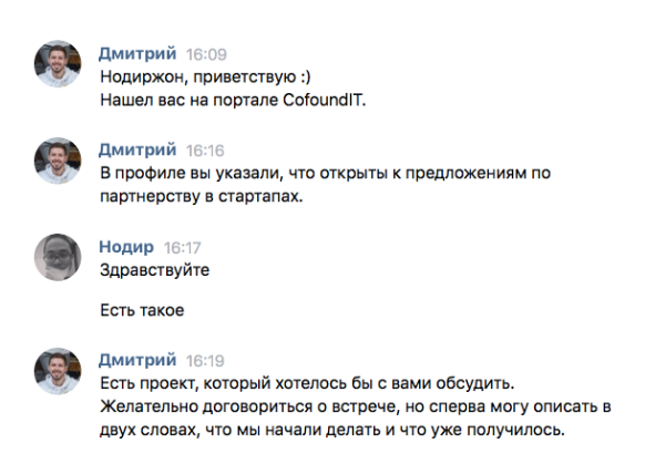 mediacenter_moigorod_06.png mediacenter_moigorod_06.png