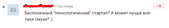 msqrd-1.png msqrd-1.png