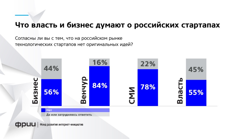 mediacenter_research_info.jpg