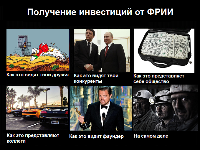 itofi_invest.png itofi_invest.png