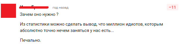 msqrd-2.png msqrd-2.png