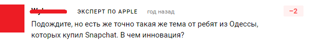 msqrd-3.png msqrd-3.png