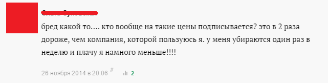 qlean-1.png qlean-1.png