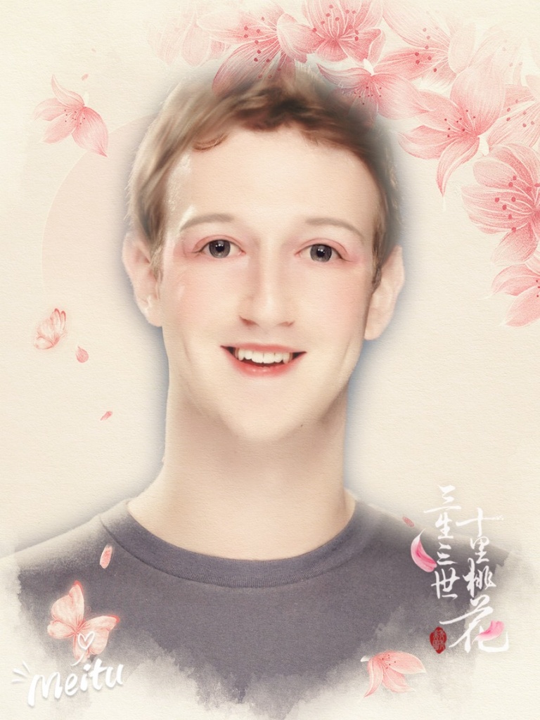 meitu-zuckerberg.jpg