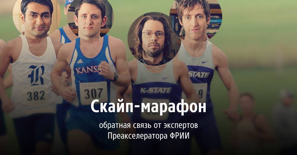 itogi_marathon.png itogi_marathon.png