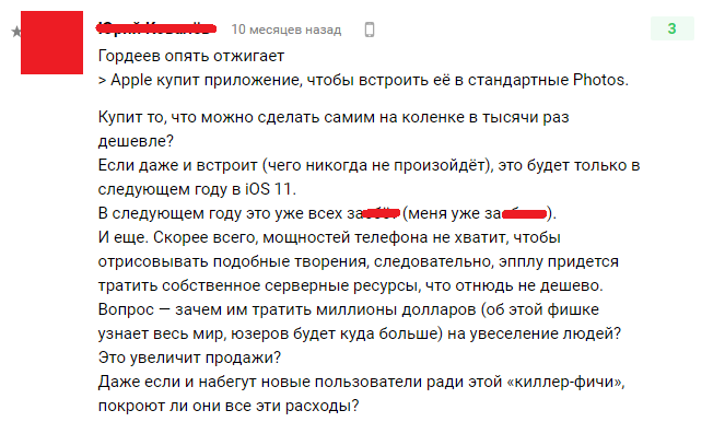 prisma-2.png prisma-2.png