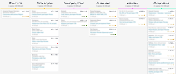 clientomer_tm10_pic3.jpg