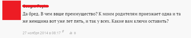 qlean-2.png qlean-2.png