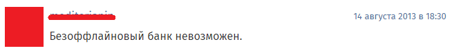 rocketbank-03.png rocketbank-03.png