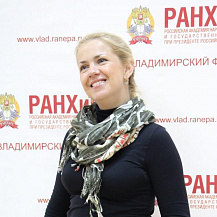 Милана Викторовна Сивякова