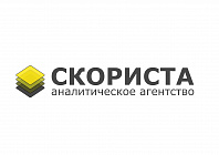 Scorista.ru